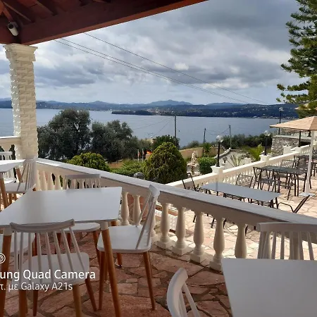 Stefanosplace Sea View Апарт-отель Барбати